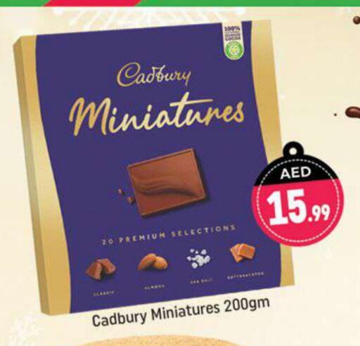 CADBURY available at شكلان ماركت in الإمارات العربية المتحدة , الامارات - دبي