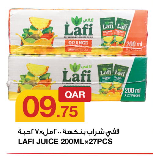 Orange Mango available at أسواق أسباير in قطر - الشمال