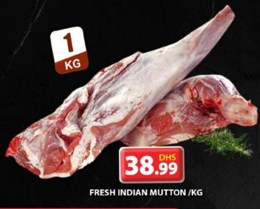 Mutton / Lamb available at Grand Hyper Market in UAE - Sharjah / Ajman