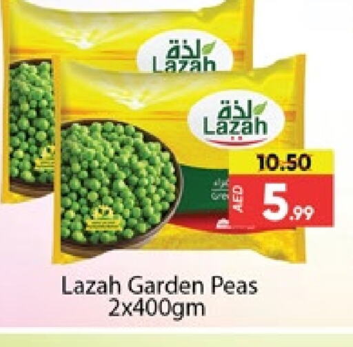 Peas available at Al Madina  in UAE - Dubai