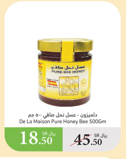 عسل available at الراية in مملكة العربية السعودية, السعودية, سعودية - نجران