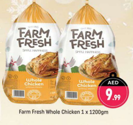 Fresh Whole Chicken available at Shaklan  in UAE - Dubai