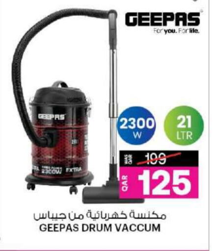 GEEPAS Vacuum Cleaner available at Ansar Gallery in Qatar - Al Daayen