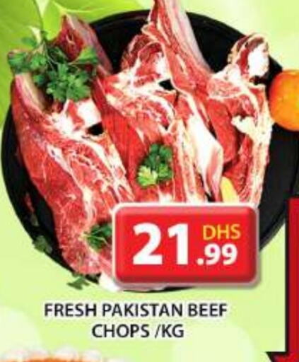 Beef available at Grand Hyper Market in UAE - Sharjah / Ajman