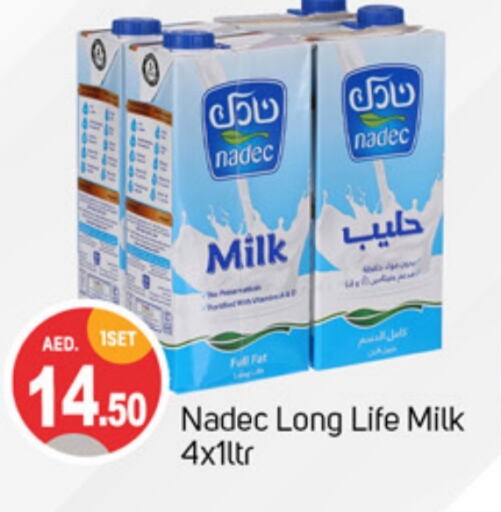 نادك حليب طويل الأمد  available at سوق طلال in الإمارات العربية المتحدة , الامارات - الشارقة / عجمان