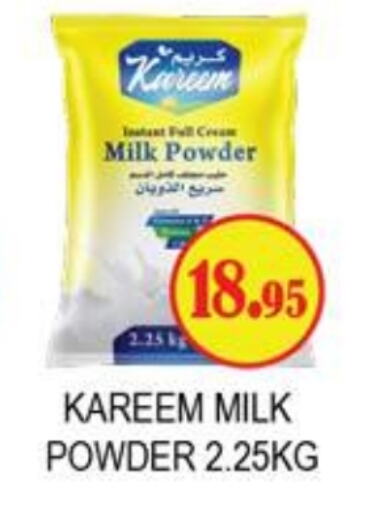 Milk Powder available at Zain Mart Supermarket in UAE - Ras al Khaimah