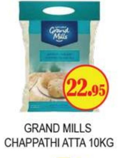 GRAND MILLS Wheat Flour available at Zain Mart Supermarket in UAE - Ras al Khaimah