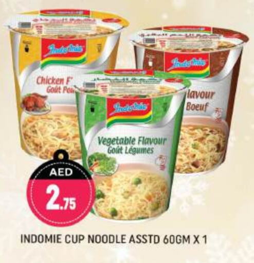 INDOMIE Instant Cup Noodles available at Shaklan  in UAE - Dubai