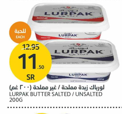 لورباك available at مركز الجزيرة للتسوق in مملكة العربية السعودية, السعودية, سعودية - الرياض