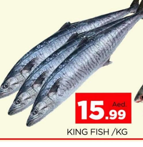 King Fish available at AL MADINA (Dubai) in UAE - Dubai