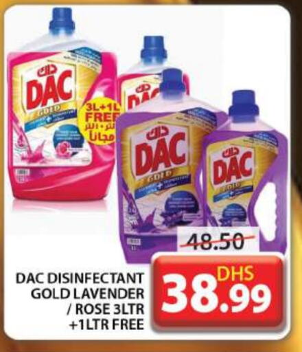 DAC Disinfectant available at Grand Hyper Market in UAE - Dubai