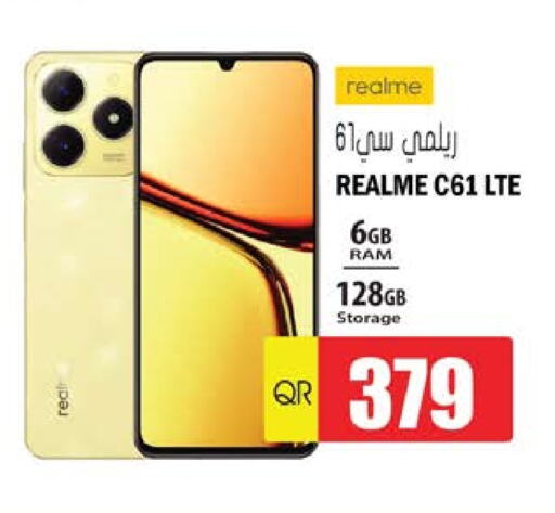 REALME available at Grand Hypermarket in Qatar - Al Daayen