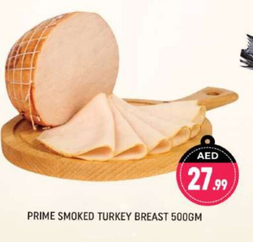 available at Shaklan  in UAE - Dubai