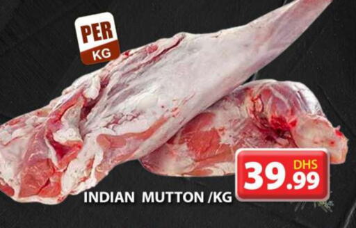 Mutton / Lamb available at Grand Hyper Market in UAE - Dubai