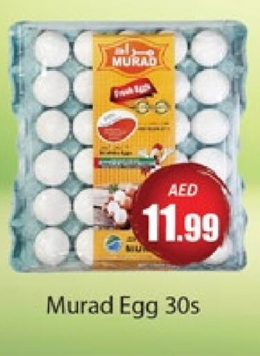 available at Al Madina  in UAE - Dubai