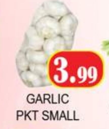 Garlic available at Zain Mart Supermarket in UAE - Ras al Khaimah