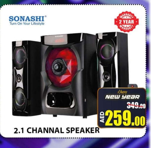 Speaker available at Leptis Hypermarket  in UAE - Ras al Khaimah