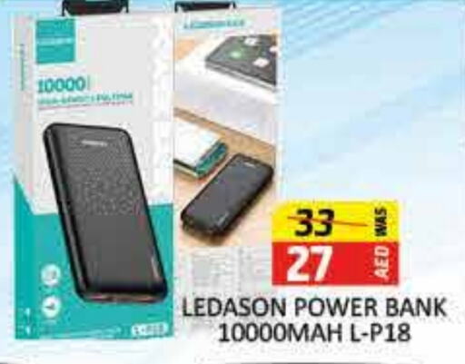 Powerbank available at Mango Hypermarket LLC in UAE - Dubai