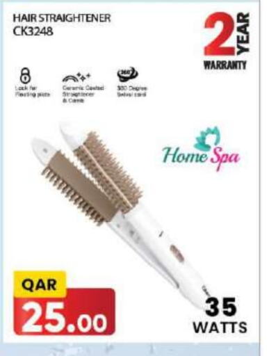 Hair Appliances available at Ansar Gallery in Qatar - Umm Salal