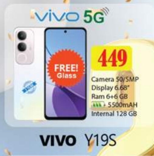 VIVO