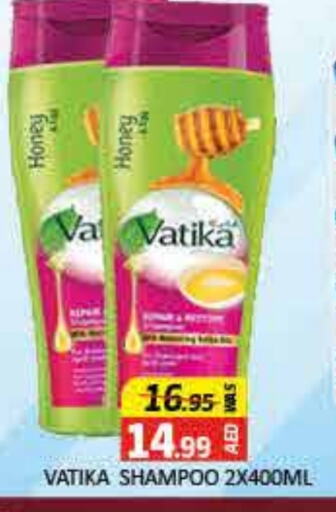 VATIKA Shampoo / Conditioner available at Mango Hypermarket LLC in UAE - Dubai