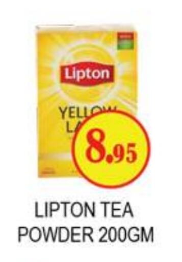 Lipton