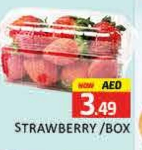 Strawberry Mango available at Mango Hypermarket LLC in UAE - Dubai