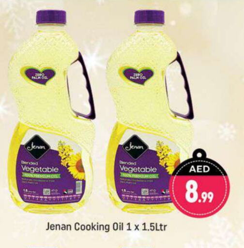 JENAN Cooking Oil available at Shaklan  in UAE - Dubai