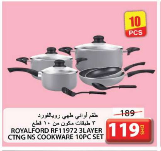 available at Grand Hyper Market in UAE - Sharjah / Ajman