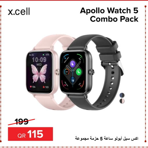 available at Al Anees Electronics in Qatar - Umm Salal