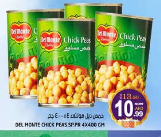 DEL MONTE Chick Peas available at Hashim Hypermarket in UAE - Sharjah / Ajman