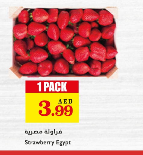 Strawberry from Egypt available at Trolleys Supermarket in UAE - Sharjah / Ajman