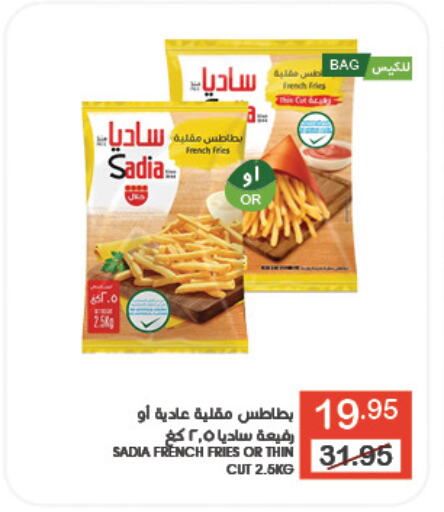 زيت الزنجبيل available at  مـزايــا in مملكة العربية السعودية, السعودية, سعودية - القطيف‎