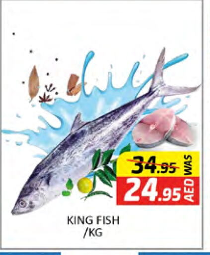 King Fish available at Al Madina  in UAE - Dubai