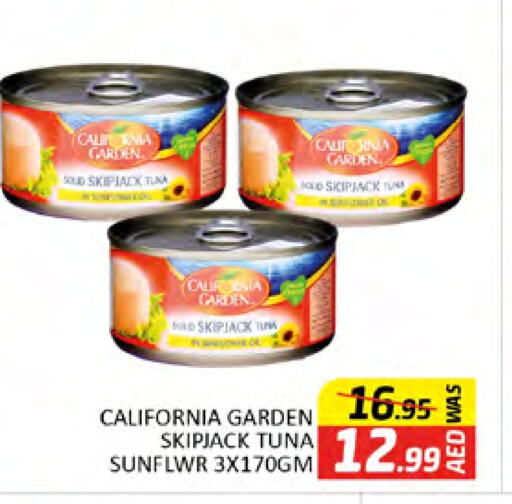 CALIFORNIA GARDEN Tuna - Canned available at Al Madina  in UAE - Dubai