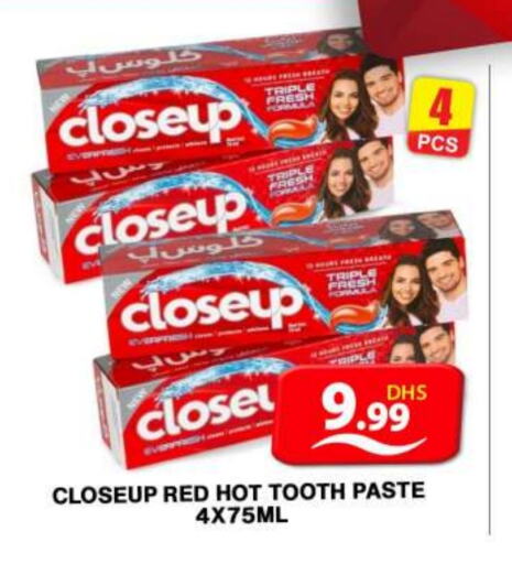 CLOSE UP Toothpaste available at Grand Hyper Market in UAE - Dubai