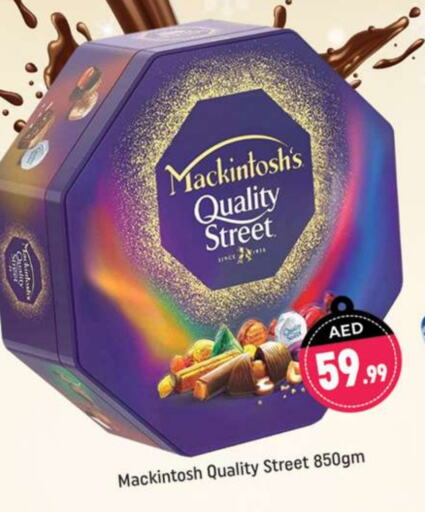 QUALITY STREET available at Shaklan  in UAE - Dubai