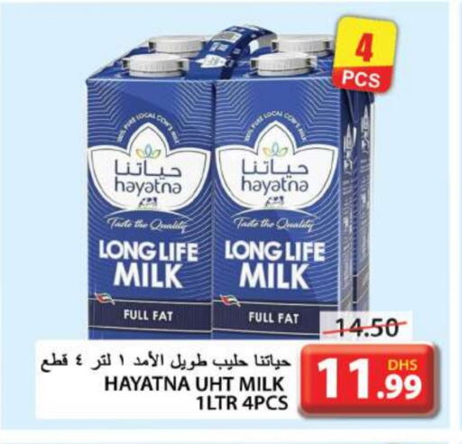 HAYATNA Long Life / UHT Milk available at Grand Hyper Market in UAE - Sharjah / Ajman