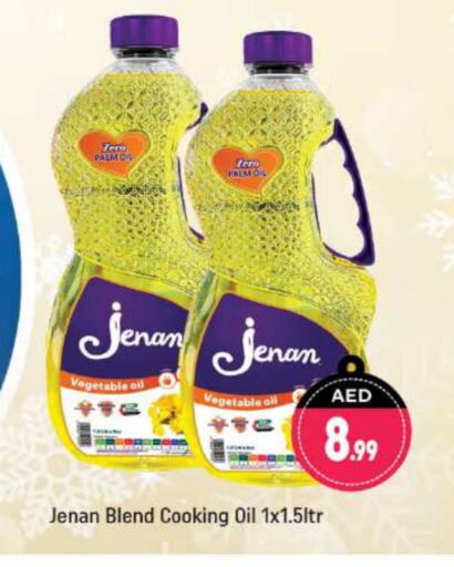 JENAN Cooking Oil available at Shaklan  in UAE - Dubai