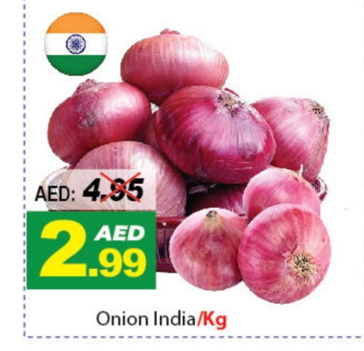 Onion from India available at DESERT FRESH MARKET  in UAE - Abu Dhabi