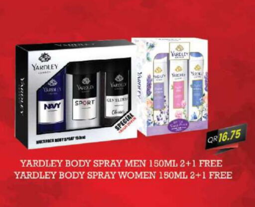 YARDLEY available at Ansar Gallery in Qatar - Doha