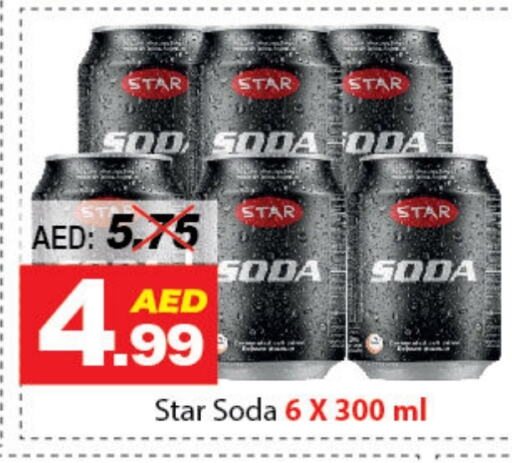 STAR SODA available at DESERT FRESH MARKET  in UAE - Abu Dhabi