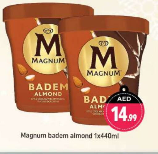 available at Shaklan  in UAE - Dubai