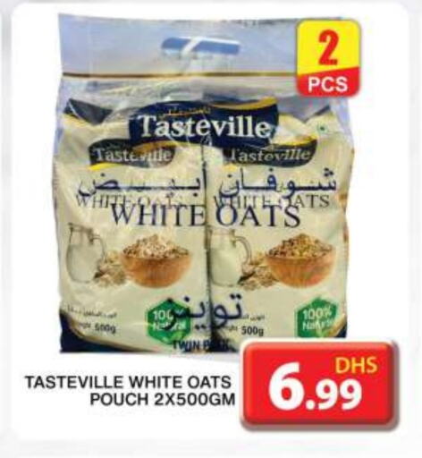 Oats available at Grand Hyper Market in UAE - Dubai