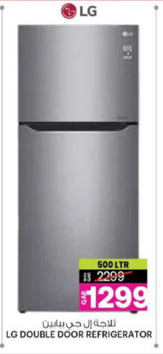 LG Refrigerator available at Ansar Gallery in Qatar - Al Khor