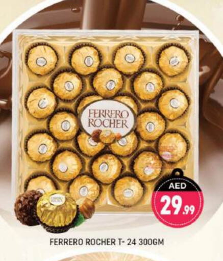 FERRERO ROCHER available at Shaklan  in UAE - Dubai