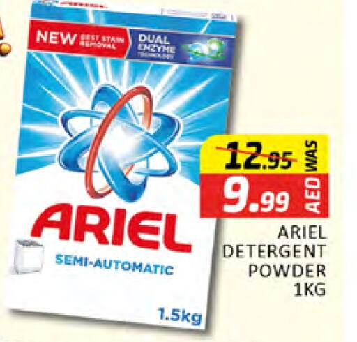 ARIEL Detergent available at Al Madina  in UAE - Dubai