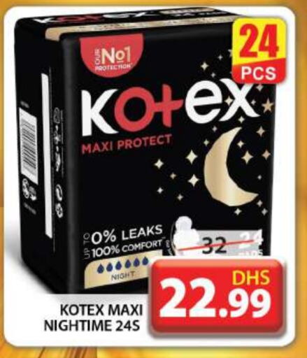 KOTEX available at Grand Hyper Market in UAE - Dubai