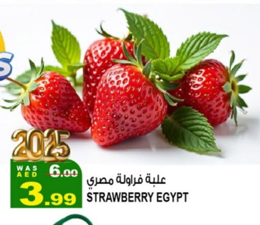 Strawberry from Egypt available at Hashim Hypermarket in UAE - Sharjah / Ajman