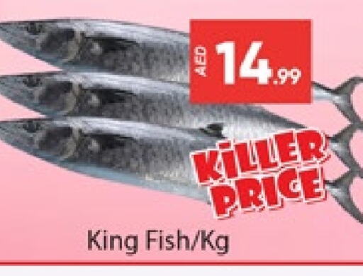 King Fish available at Al Madina  in UAE - Dubai